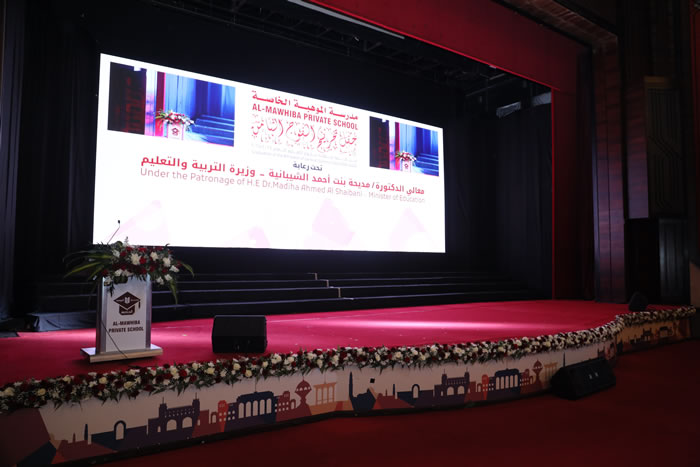 Stage and Large LED Screen