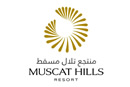 2nd Anniversary Party - Muscat Hills Resort